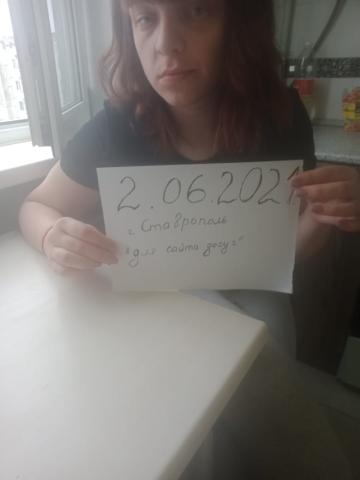 Маша Идеальный Вечер Реал фото 4