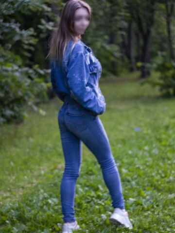 Нина Весёлая Реал